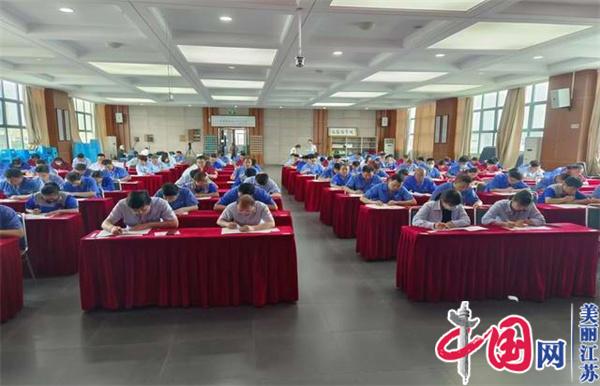 星空手机版登录入口正式启动“南京机电-冠盛汽配教师企业实践流动站”进站计划